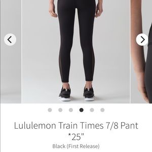Lululemon train times